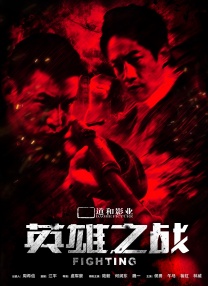日韩美毛片
